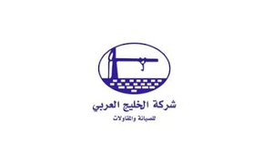 Arabian Gulf Company