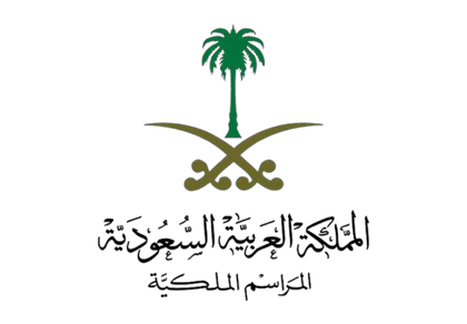 Emblem of Saudi Arabia