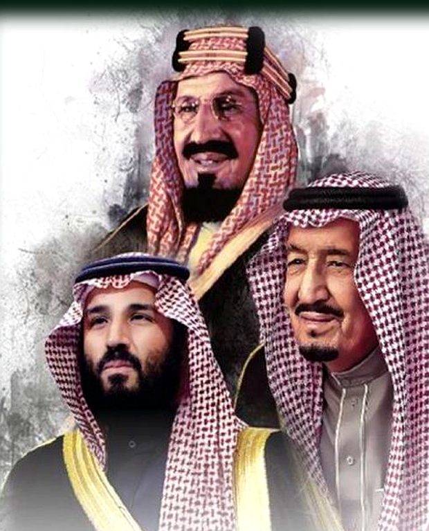 The Custodian of the Two Holy Mosques King Salman bin Abdulaziz Al Saud and HRH Crown Prince Mohammed bin Salman